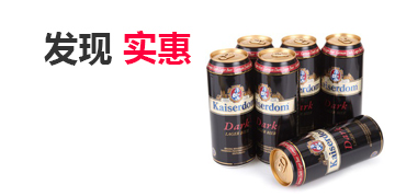 会员卡密购买的不停给对方打电话的软件