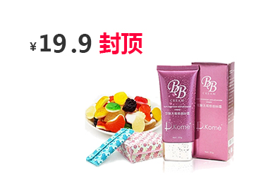 信誉最好的短信压力测试
