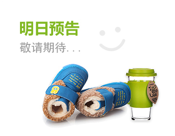 稳定的购买网站推荐的不停给对方打电话的软件